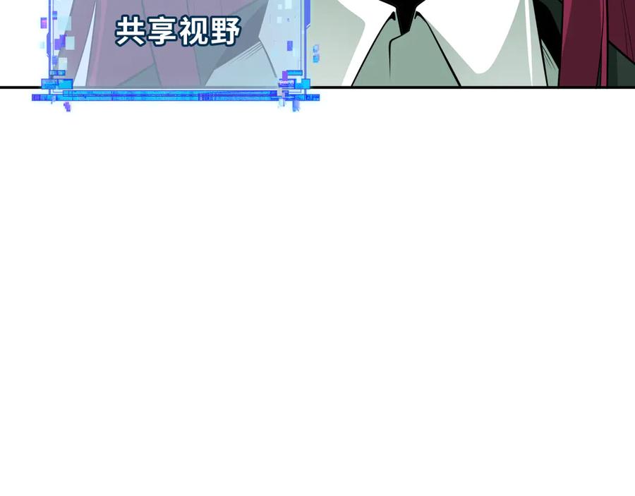 全球诡异时代 第315话 北原篇-第一千个新娘！ 第78页