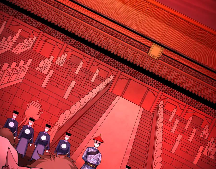 全球诡异时代 第315话 北原篇-第一千个新娘！ 第39页