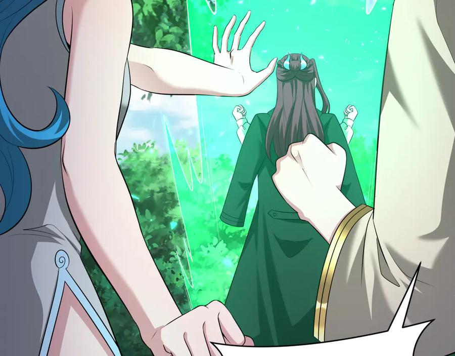 全球诡异时代 第315话 北原篇-第一千个新娘！ 第54页