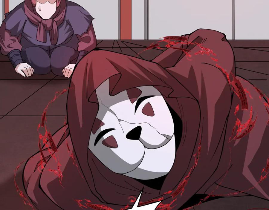 全球诡异时代 第315话 北原篇-第一千个新娘！ 第150页