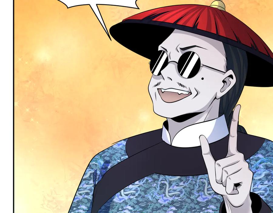 全球诡异时代 第316话 北原篇-黑山开战！我不装了！ 第196页