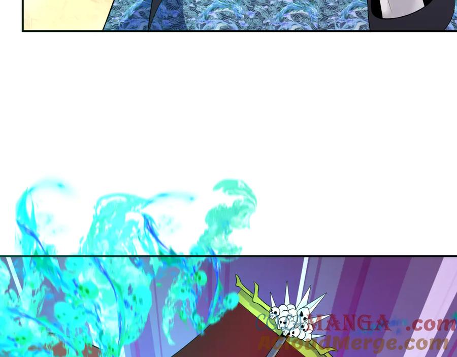全球诡异时代 第316话 北原篇-黑山开战！我不装了！ 第197页