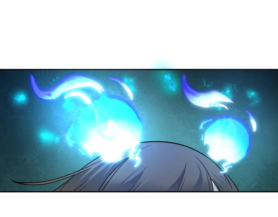 全球诡异时代 第316话 北原篇-黑山开战！我不装了！ 第160页