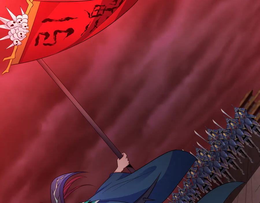 全球诡异时代 第316话 北原篇-黑山开战！我不装了！ 第191页