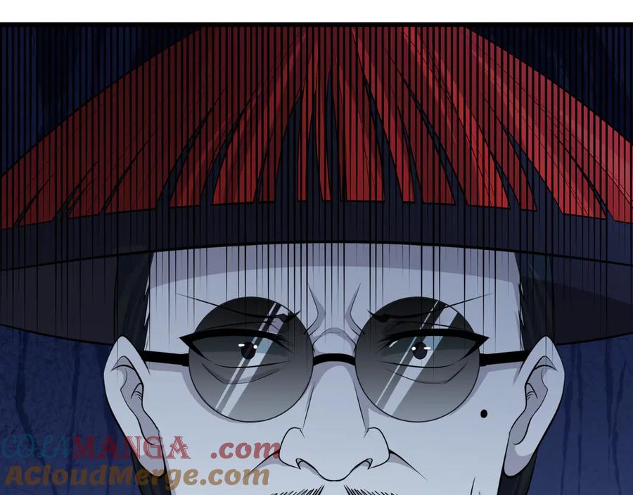 全球诡异时代 第317话 北原篇-时代变了！ 第33页