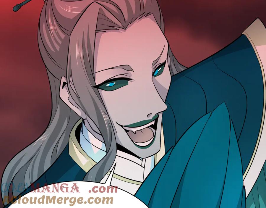 全球诡异时代 第317话 北原篇-时代变了！ 第97页