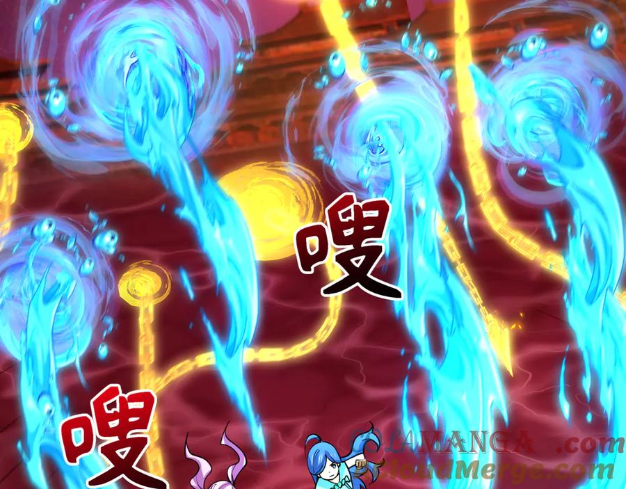 全球诡异时代 第317话 北原篇-时代变了！ 第157页