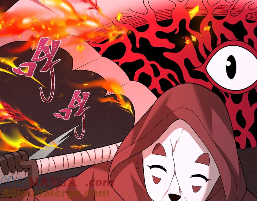 全球诡异时代 第317话 北原篇-时代变了！ 第145页