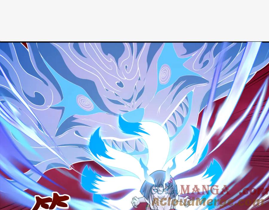 全球诡异时代 第317话 北原篇-时代变了！ 第141页