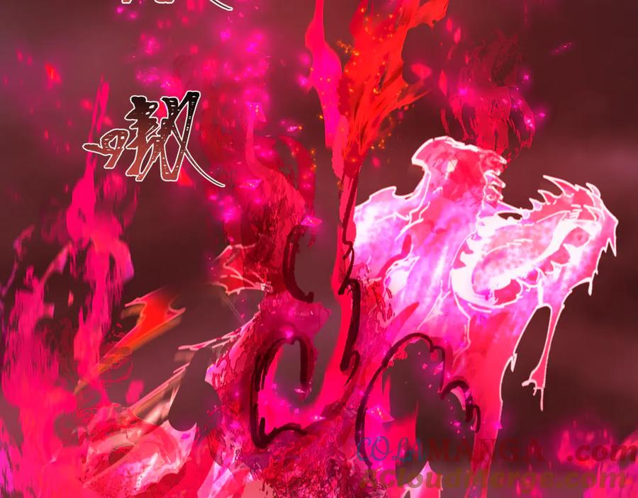 全球诡异时代 第317话 北原篇-时代变了！ 第77页