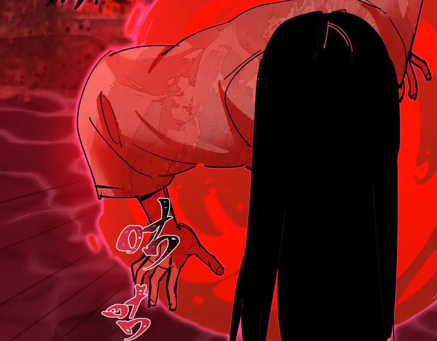 全球诡异时代 第317话 北原篇-时代变了！ 第163页