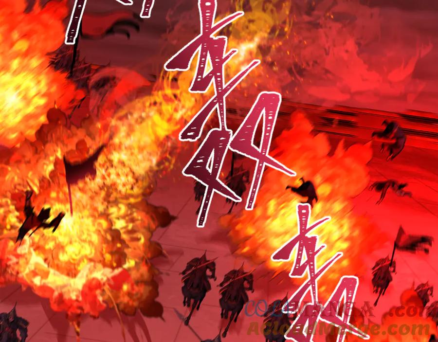全球诡异时代 第317话 北原篇-时代变了！ 第73页
