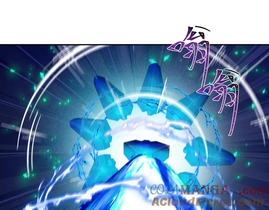 全球诡异时代 第318话 北原篇-鬼军灭尽！ 第49页