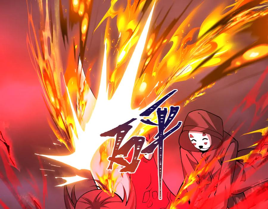 全球诡异时代 第318话 北原篇-鬼军灭尽！ 第99页