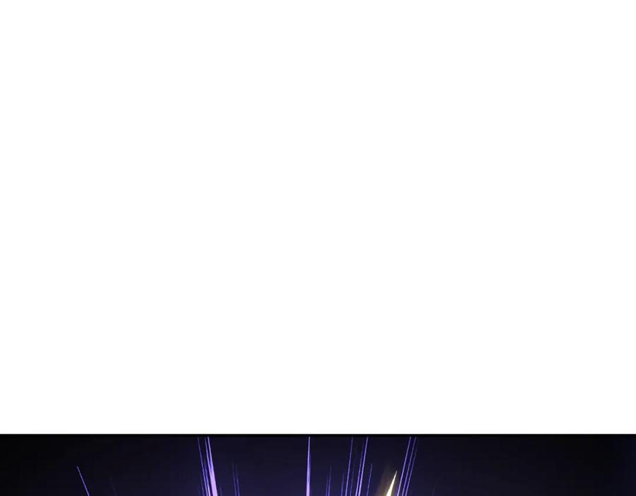 全球诡异时代 第318话 北原篇-鬼军灭尽！ 第88页
