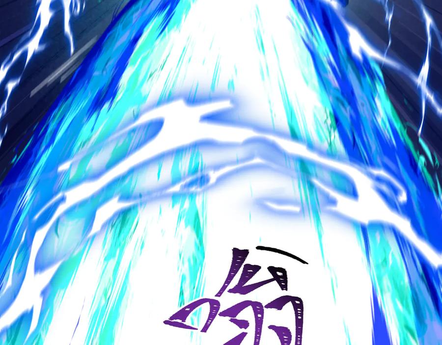 全球诡异时代 第318话 北原篇-鬼军灭尽！ 第50页