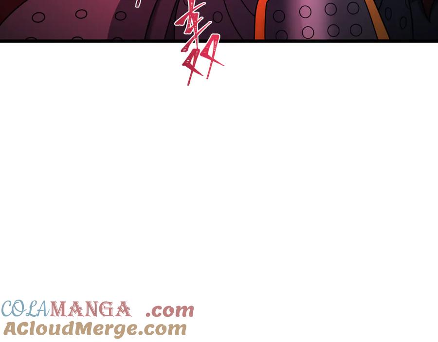 全球诡异时代 第318话 北原篇-鬼军灭尽！ 第29页