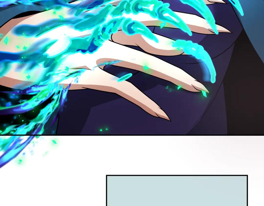 全球诡异时代 第319话 北原篇-五仙融合！萨满形态！ 第51页