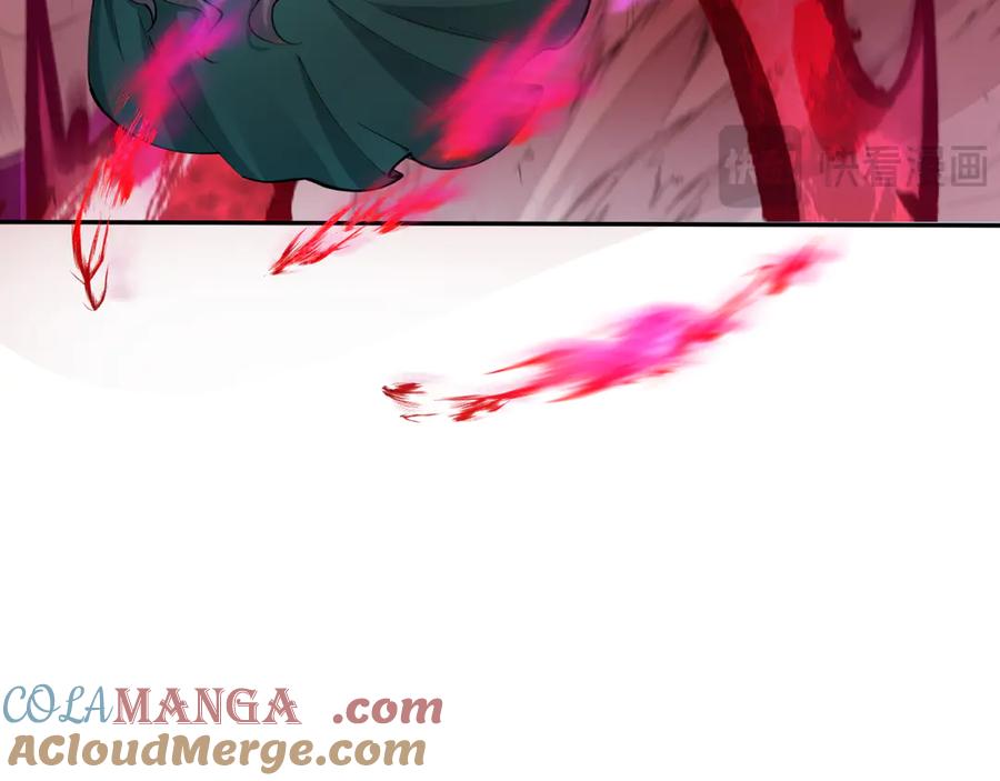 全球诡异时代 第319话 北原篇-五仙融合！萨满形态！ 第21页