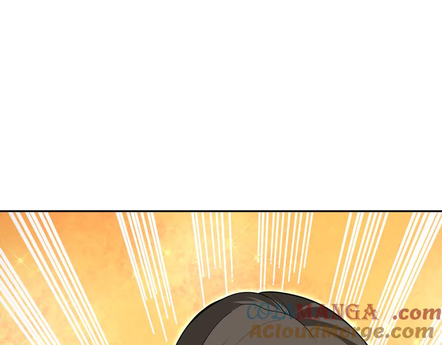 全球诡异时代 第319话 北原篇-五仙融合！萨满形态！ 第81页