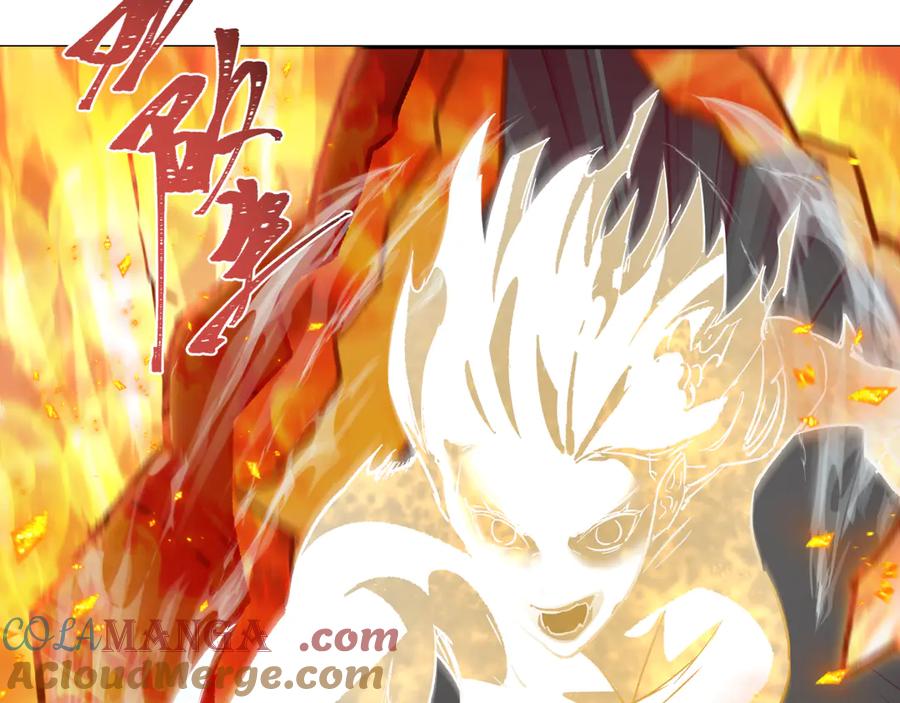 全球诡异时代 第319话 北原篇-五仙融合！萨满形态！ 第109页