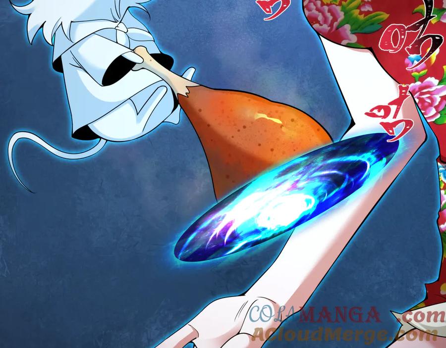 全球诡异时代 第319话 北原篇-五仙融合！萨满形态！ 第77页