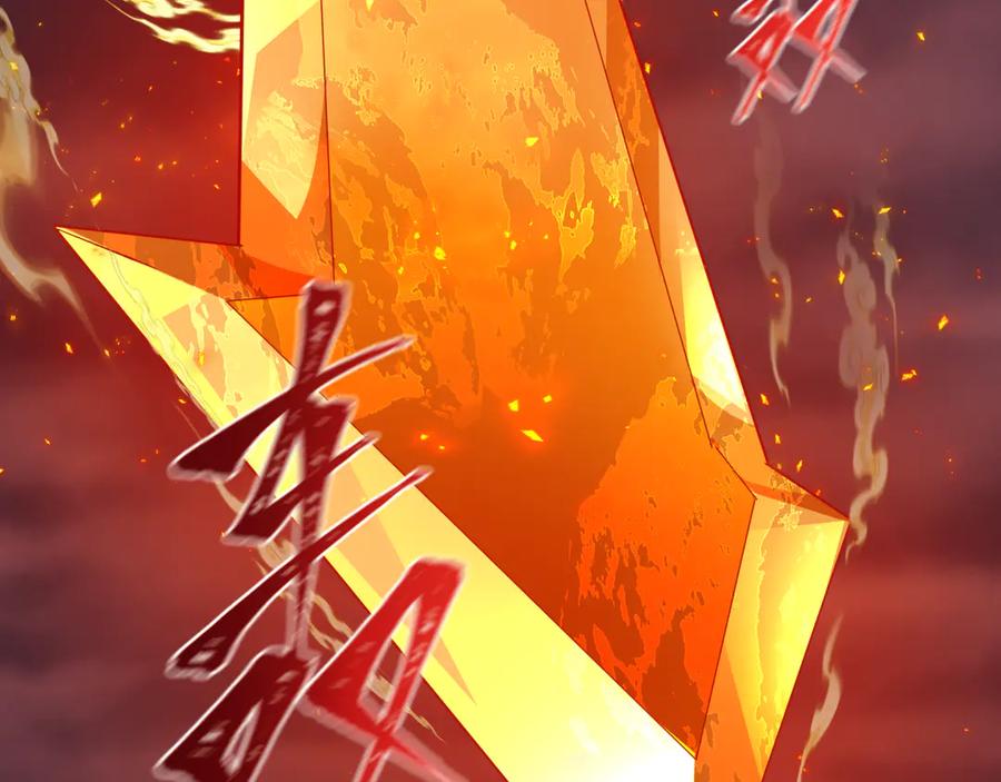 全球诡异时代 第319话 北原篇-五仙融合！萨满形态！ 第179页