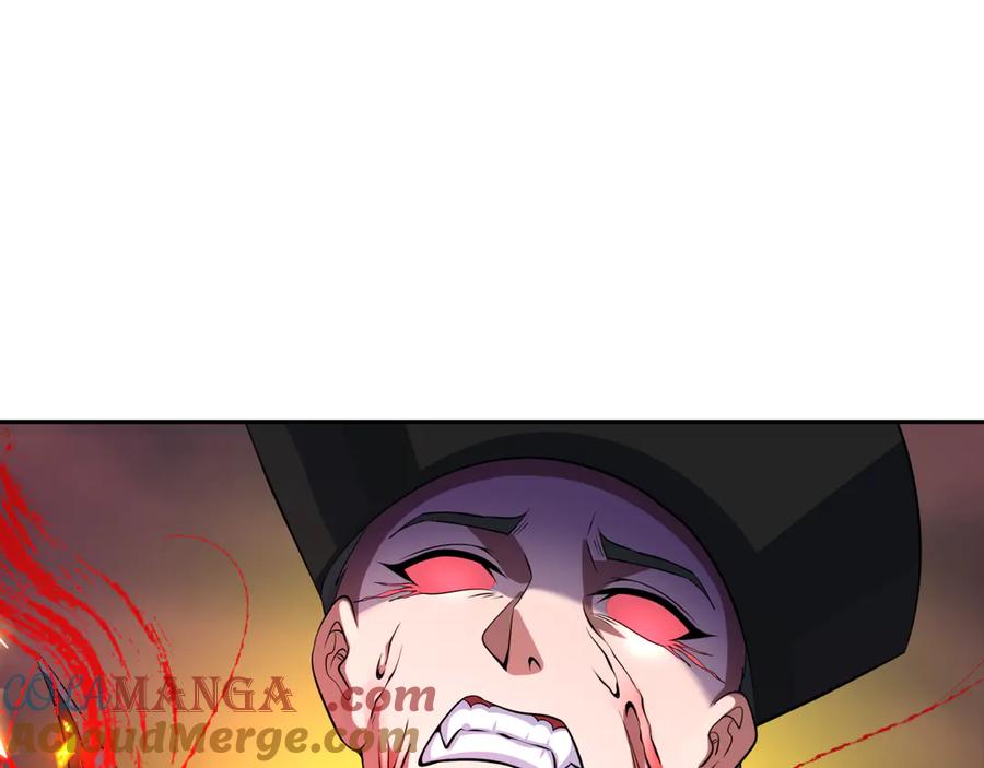 全球诡异时代 第319话 北原篇-五仙融合！萨满形态！ 第129页