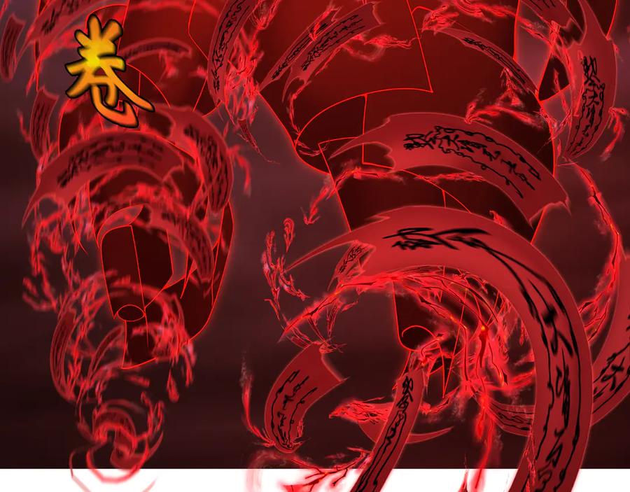 全球诡异时代 第319话 北原篇-五仙融合！萨满形态！ 第67页