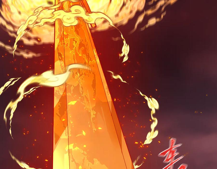 全球诡异时代 第319话 北原篇-五仙融合！萨满形态！ 第178页