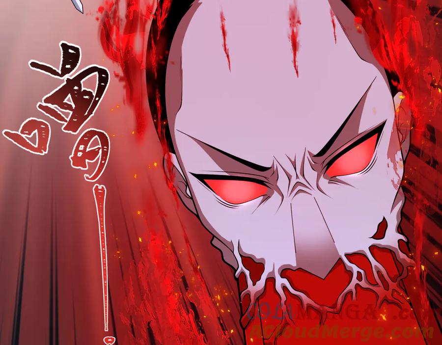 全球诡异时代 第320话 北原篇-鬼王vs五仙！化龙！ 第165页