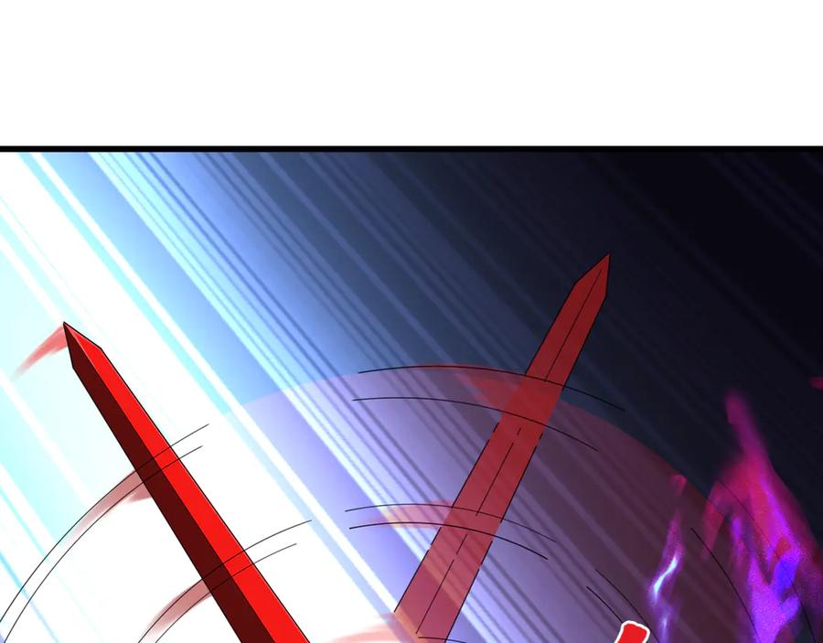全球诡异时代 第320话 北原篇-鬼王vs五仙！化龙！ 第132页