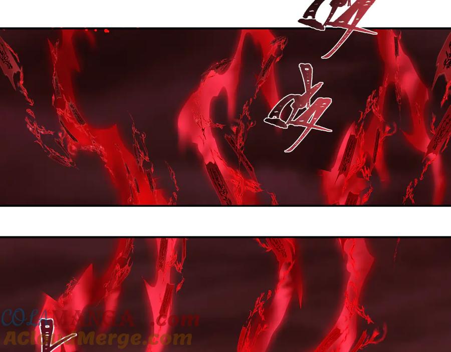 全球诡异时代 第320话 北原篇-鬼王vs五仙！化龙！ 第49页