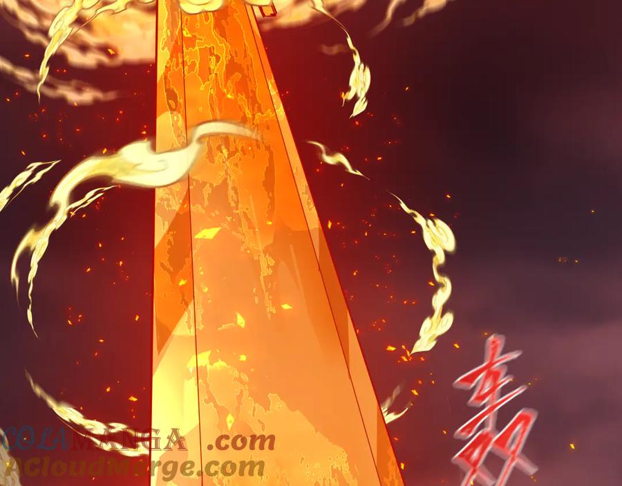 全球诡异时代 第320话 北原篇-鬼王vs五仙！化龙！ 第13页