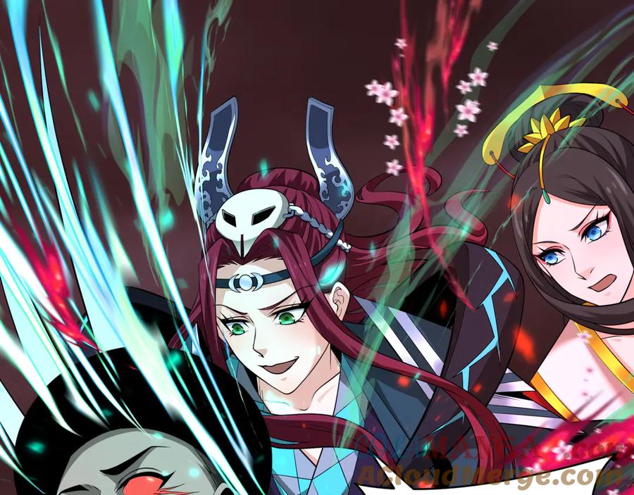 全球诡异时代 第320话 北原篇-鬼王vs五仙！化龙！ 第113页