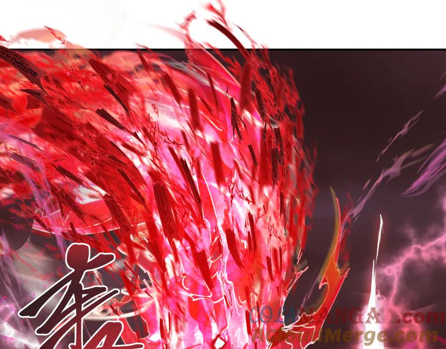 全球诡异时代 第320话 北原篇-鬼王vs五仙！化龙！ 第89页