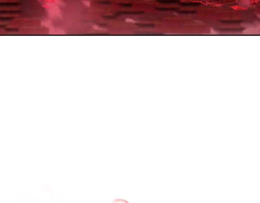 全球诡异时代 第320话 北原篇-鬼王vs五仙！化龙！ 第88页