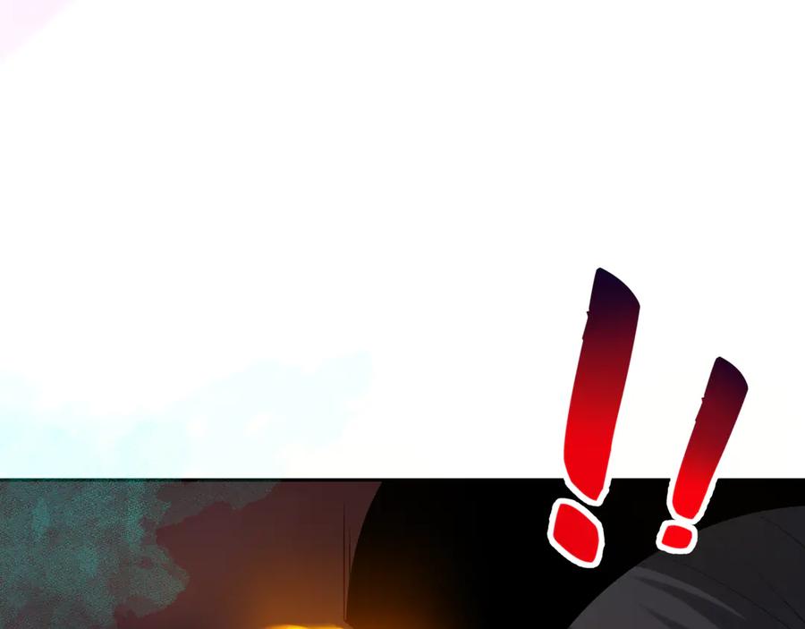 全球诡异时代 第320话 北原篇-鬼王vs五仙！化龙！ 第119页