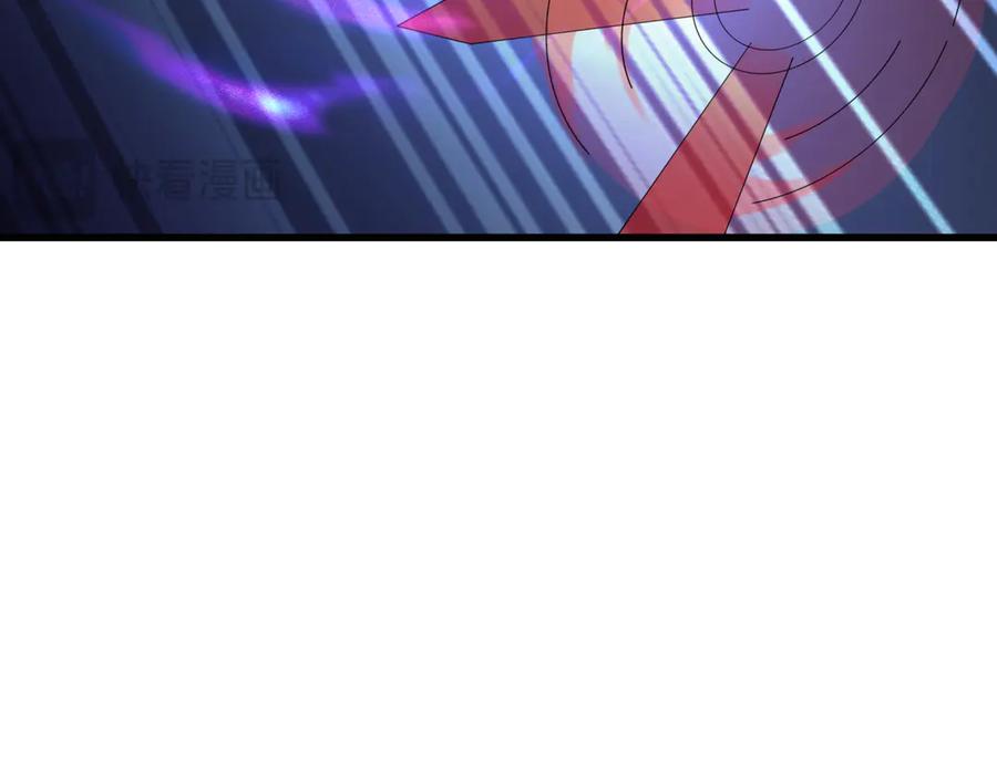 全球诡异时代 第320话 北原篇-鬼王vs五仙！化龙！ 第134页