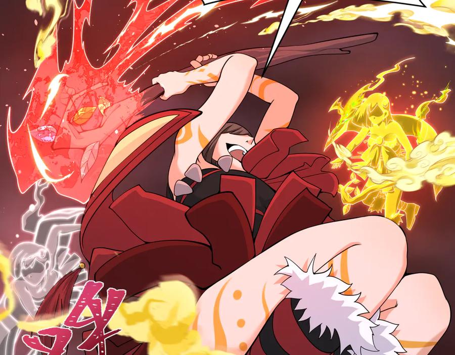全球诡异时代 第320话 北原篇-鬼王vs五仙！化龙！ 第100页