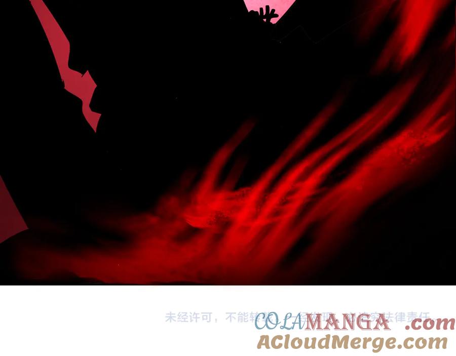 全球诡异时代 第320话 北原篇-鬼王vs五仙！化龙！ 第177页