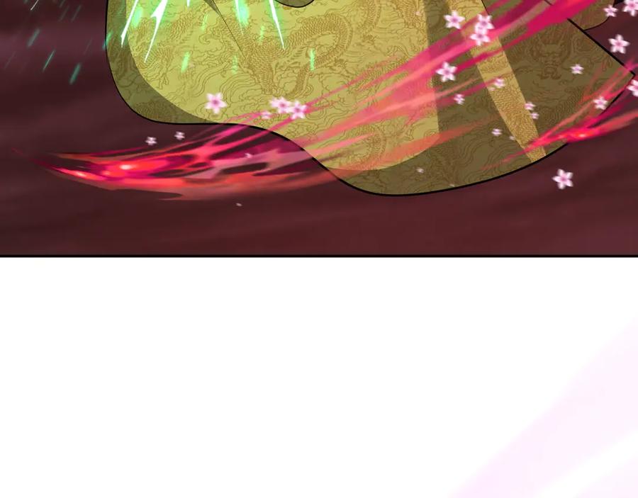 全球诡异时代 第320话 北原篇-鬼王vs五仙！化龙！ 第115页