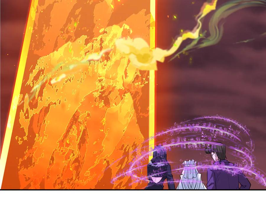 全球诡异时代 第320话 北原篇-鬼王vs五仙！化龙！ 第36页