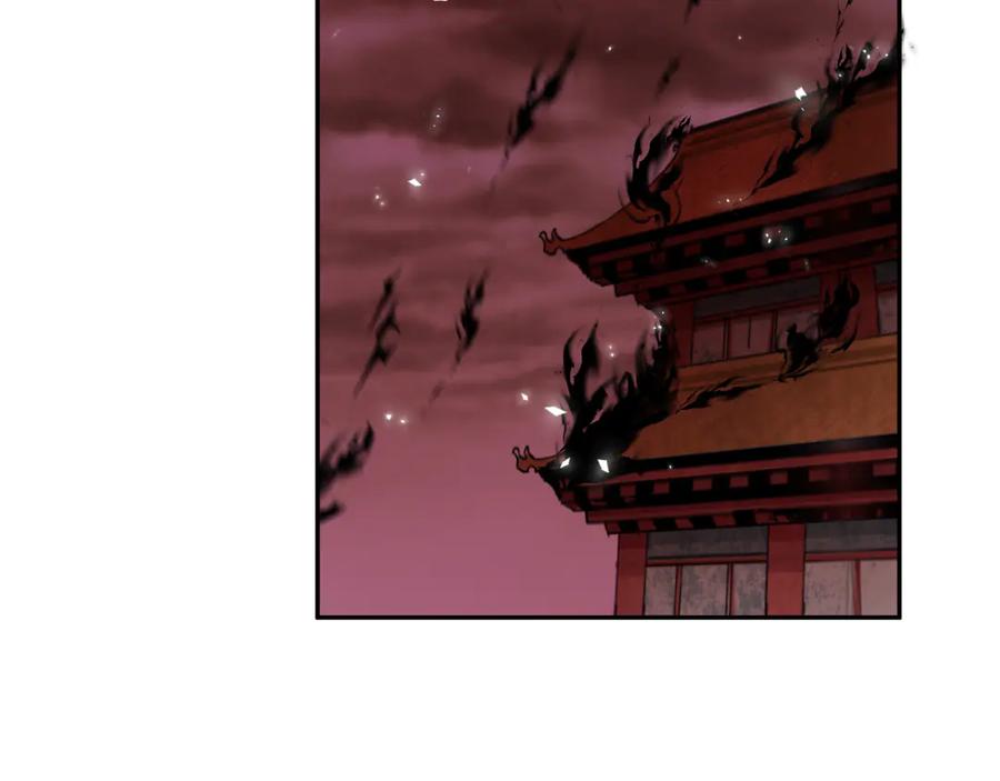 全球诡异时代 第321话 北原篇-旱魃僵王！ 第128页