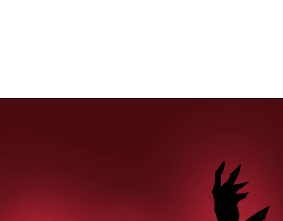 全球诡异时代 第321话 北原篇-旱魃僵王！ 第6页