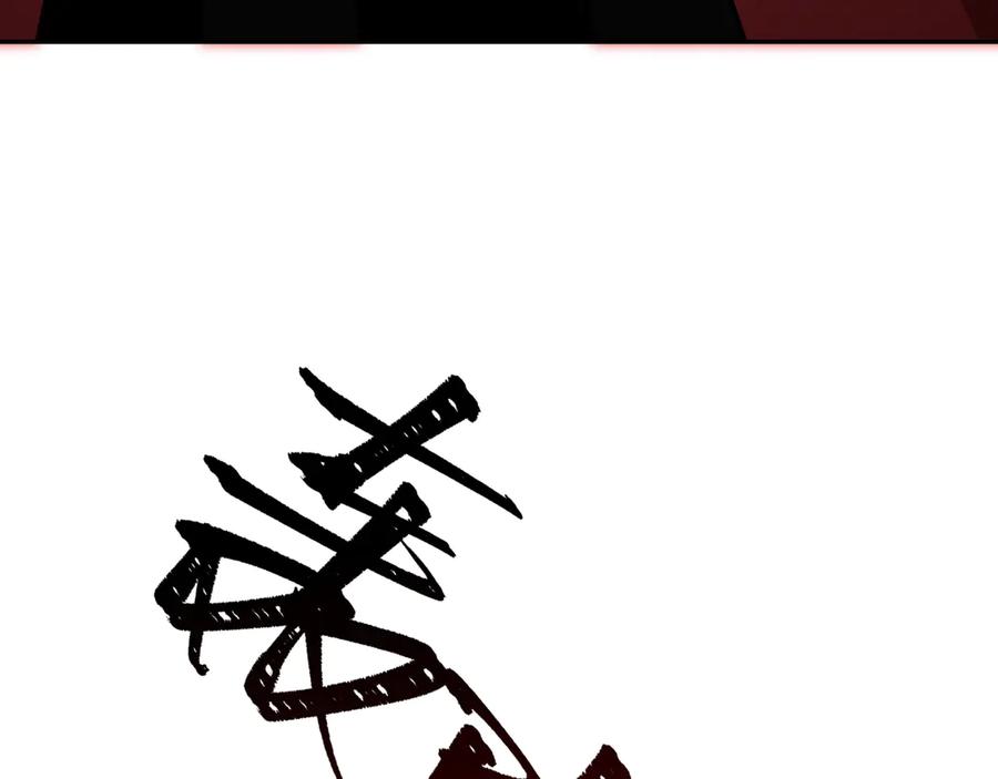 全球诡异时代 第321话 北原篇-旱魃僵王！ 第43页