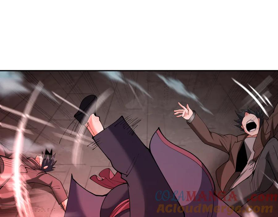 全球诡异时代 第321话 北原篇-旱魃僵王！ 第17页