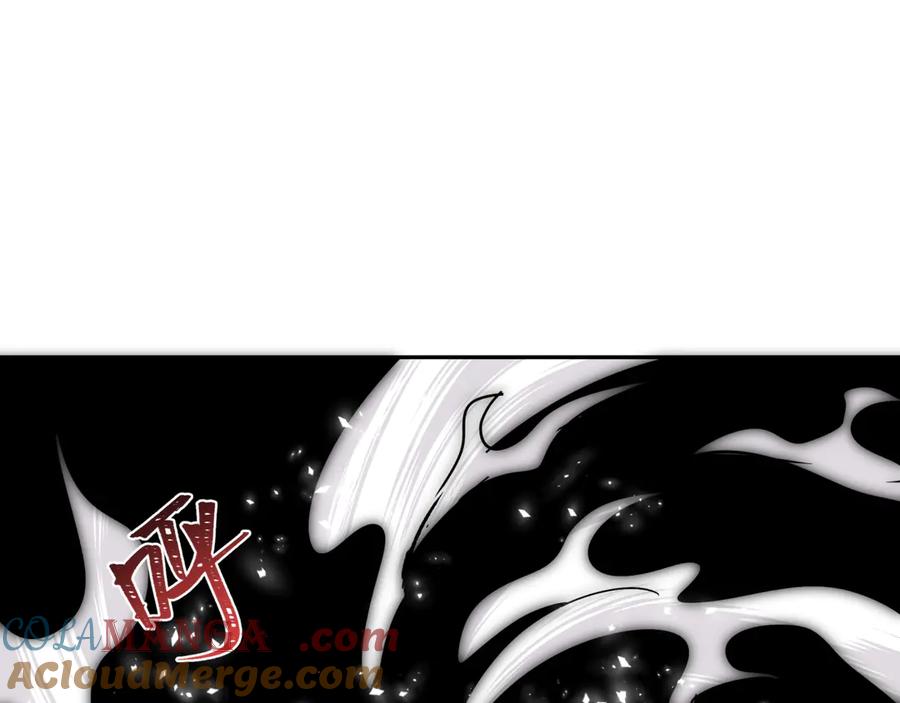 全球诡异时代 第321话 北原篇-旱魃僵王！ 第65页