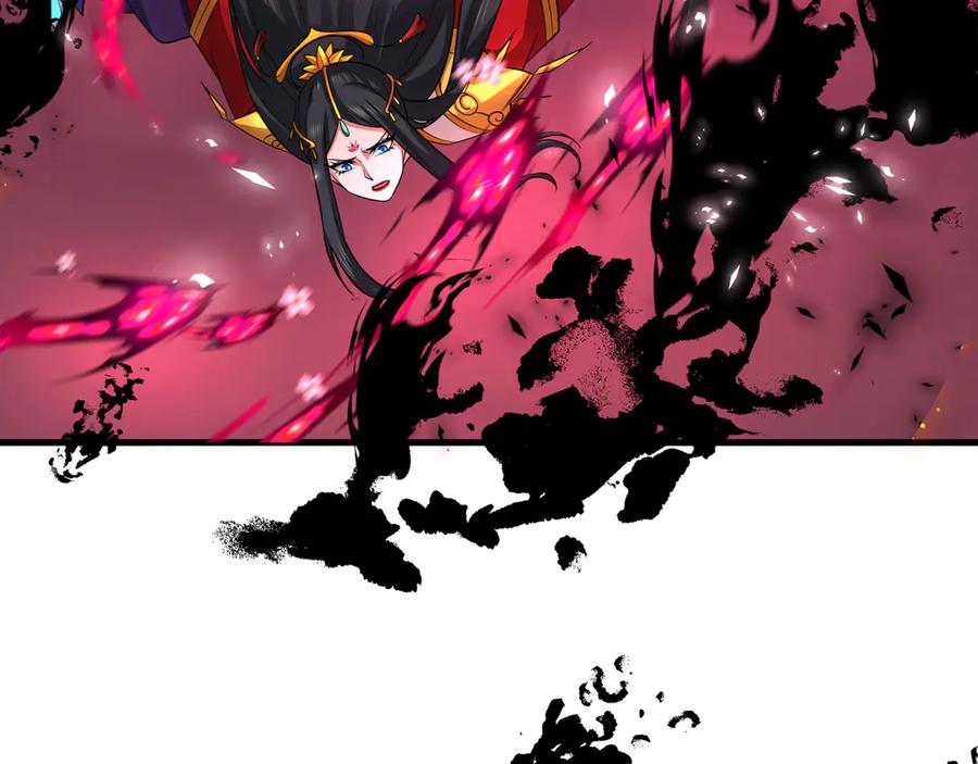 全球诡异时代 第321话 北原篇-旱魃僵王！ 第136页