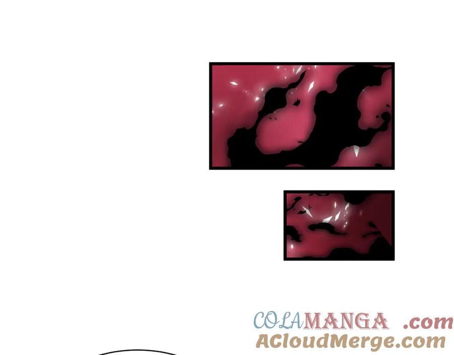 全球诡异时代 第321话 北原篇-旱魃僵王！ 第141页